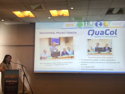 EndoExpert.ru ESGE Days 2018 2.jpeg